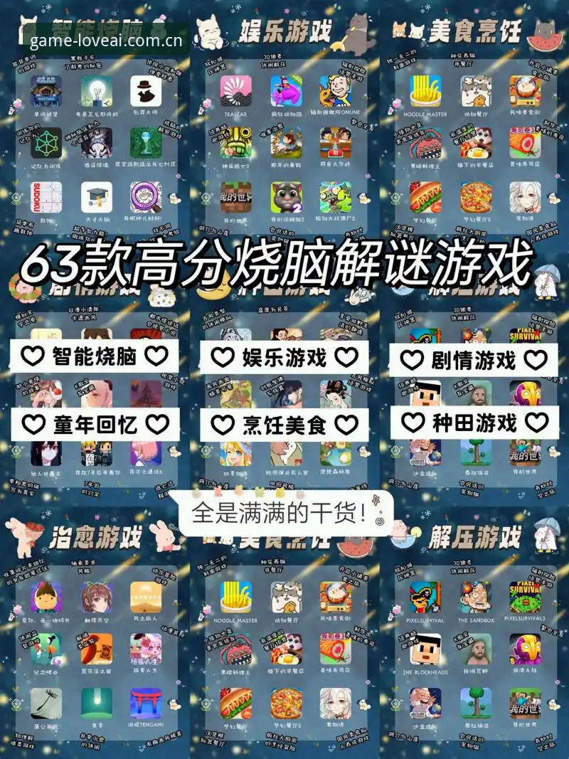 爱游戏体育官网快速下载必备 爱游戏体育官网快速下载必备:2026新版APP功能与使用全解析