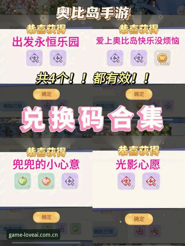 爱游戏体育官网功能安装教程 揭秘爱游戏体育官网2026新版功能:安装教程背后的隐藏升级