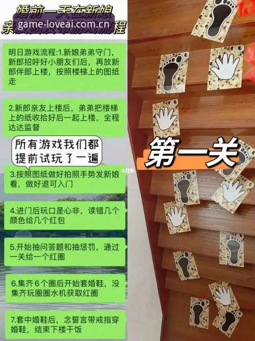 爱游戏竞猜入口官方下载 爱游戏竞猜入口官方下载与安装使用教程(2026新版App全流程详解)