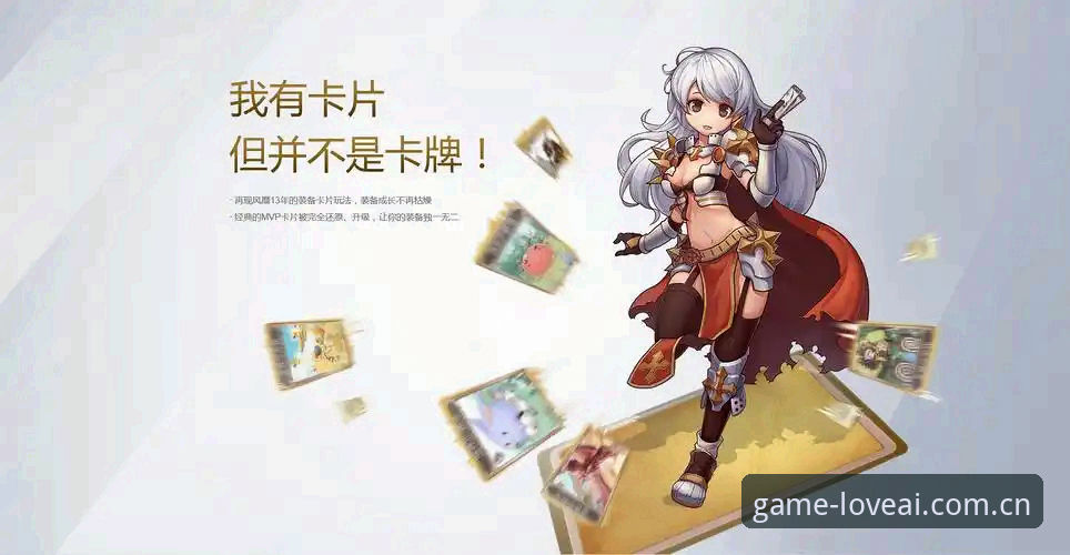 揭秘爱游戏竞猜入口哪个好：老用户周先生踩坑后总结的3个硬标准